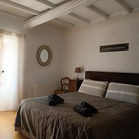 Mas De L'amourie * Solérieux